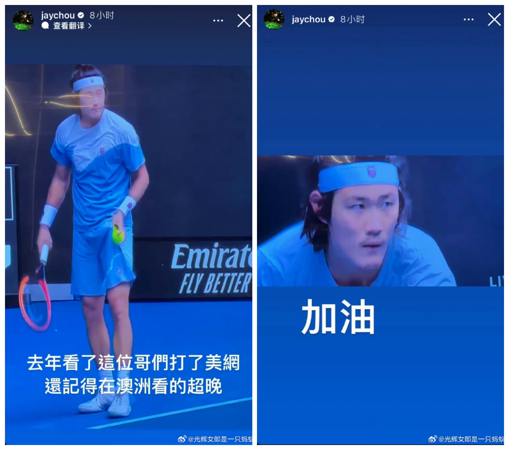 周杰倫曾在限動貼出看張之臻比賽的照片,為他加油。(翻攝微博)
