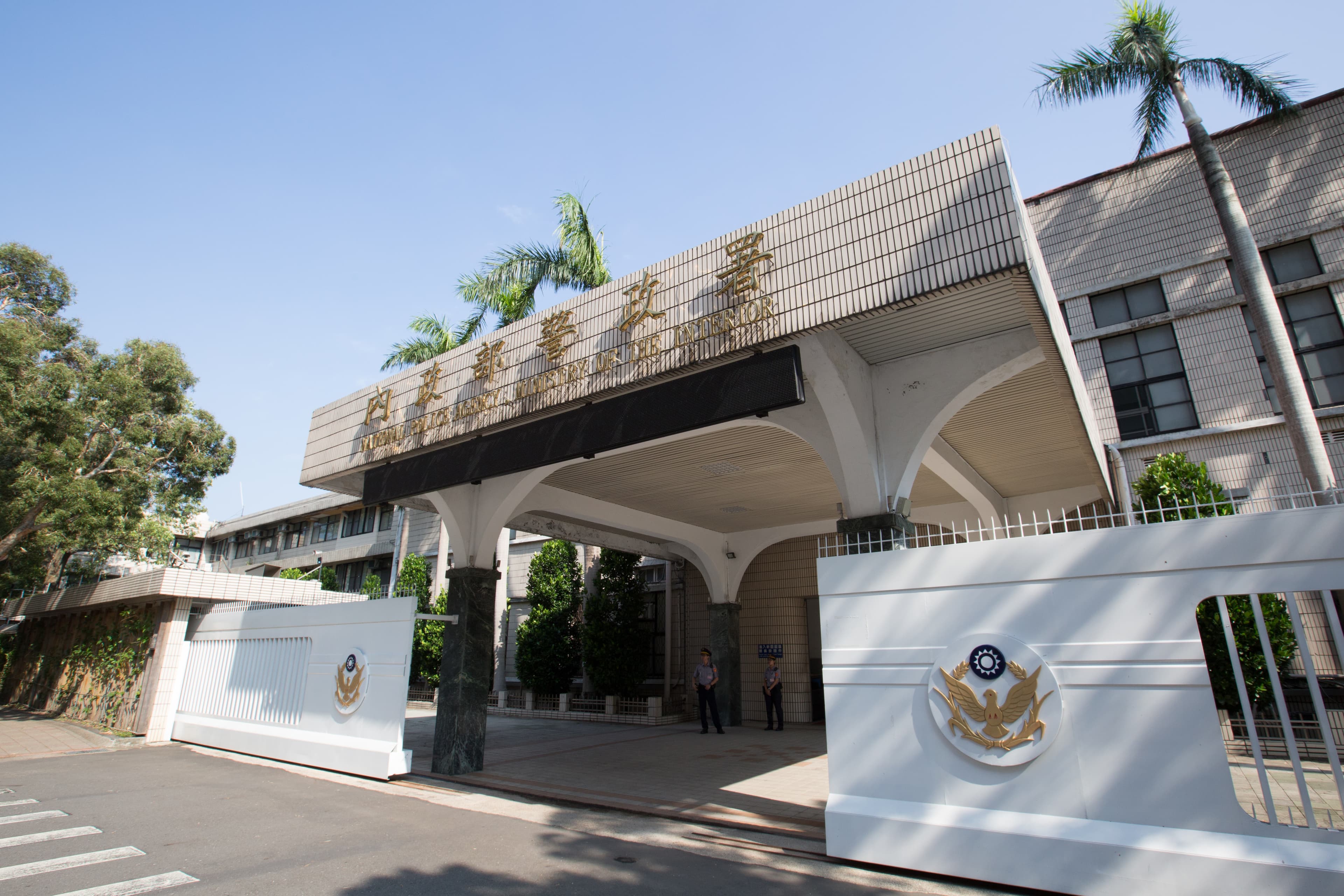 警政署將研議修正警察人員人事條例施行細則,放寛「執行勤務殉職」之認定。(本刊資料照)