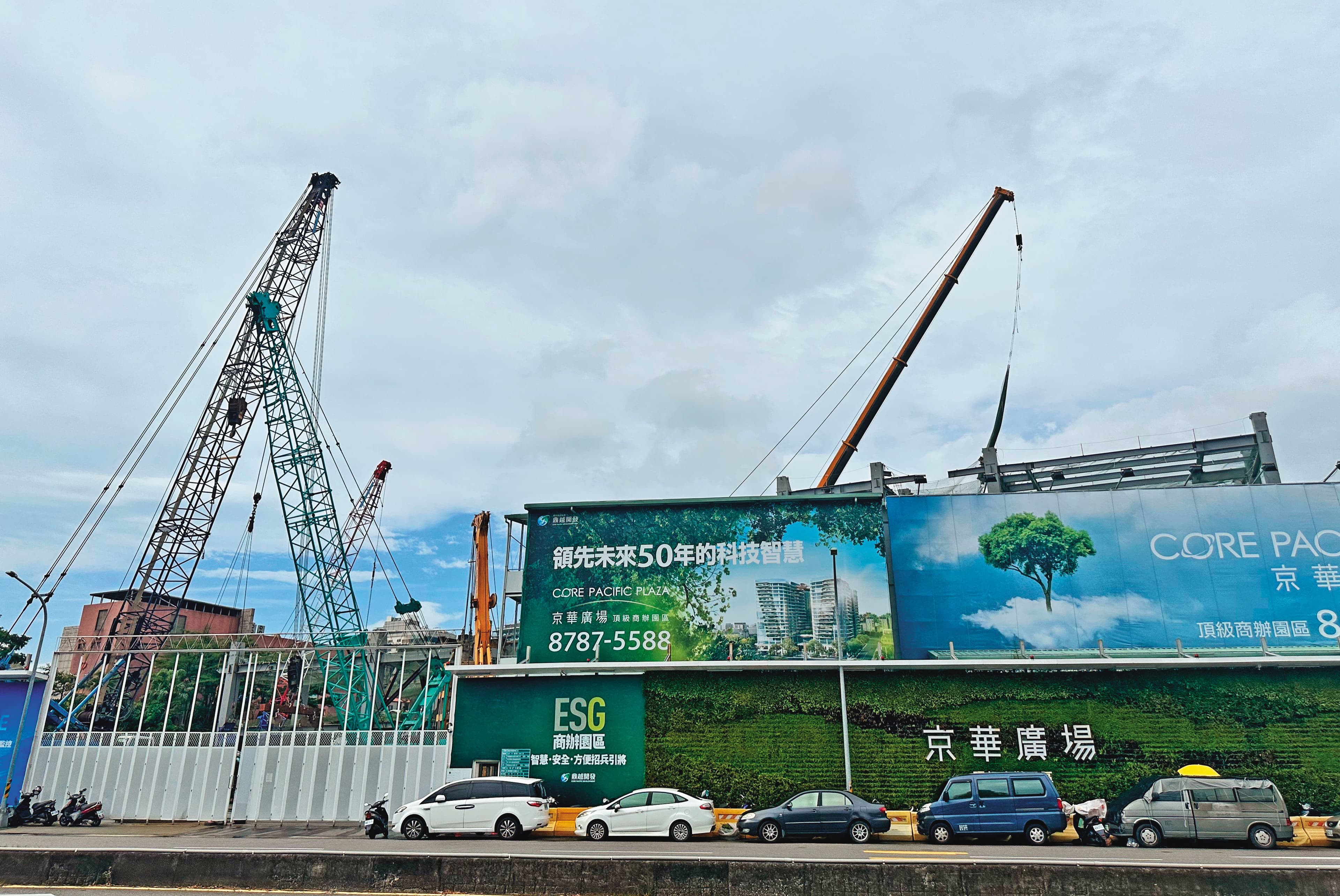 京華城改建案爆發弊案,台北市政府將不予施工勘驗,後續是否全面停工,引起外界關注。