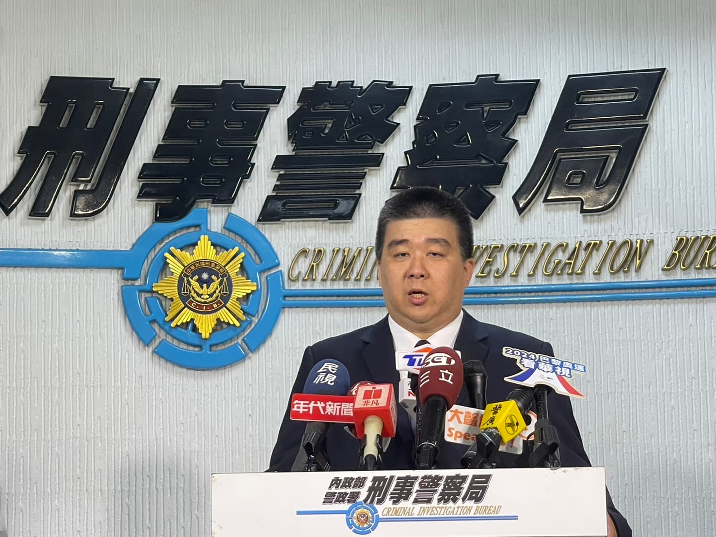 刑事局偵四大隊大隊長丁靖說明案情。(警方提供)