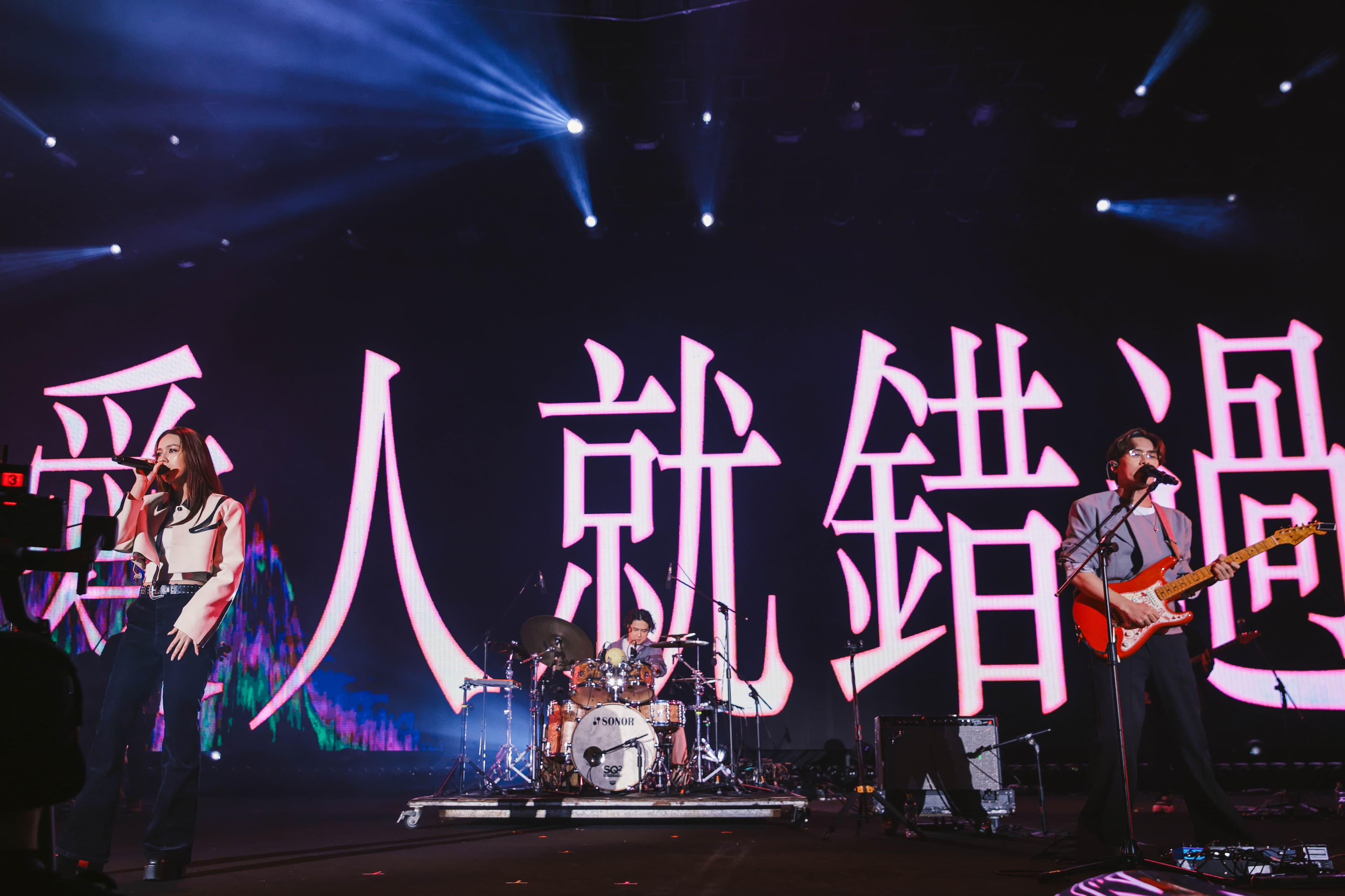 告五人帶來經典夯歌全場大合唱。(相信音樂提供)