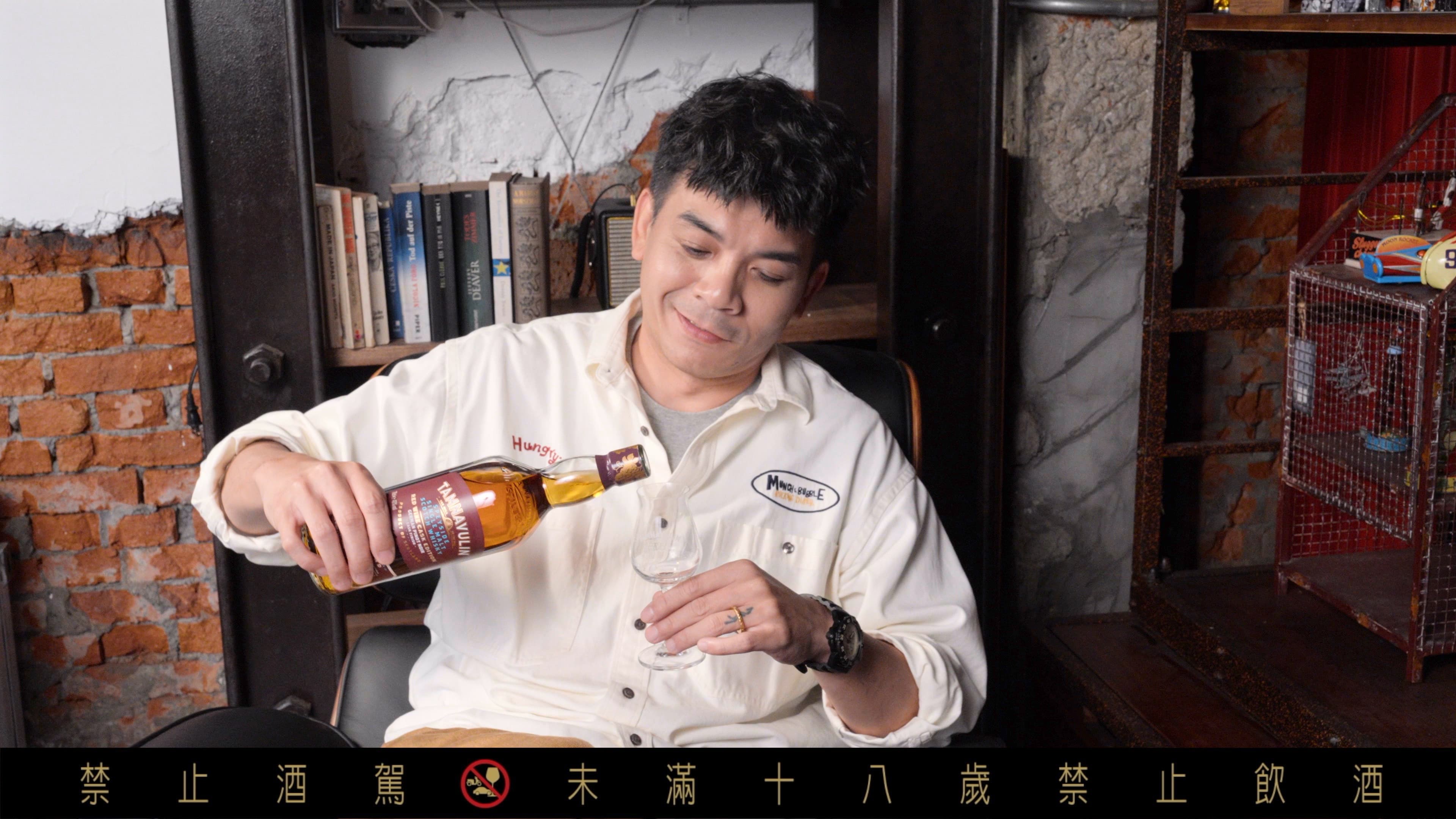 史丹利分享「塔木嶺德國黑皮諾紅酒桶」口感層次豐富,喝過之後印象深刻。