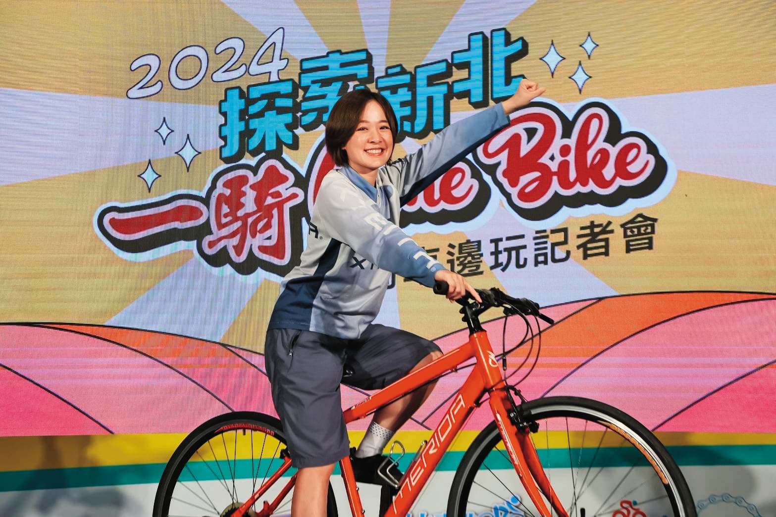 今年6月,綽號「151」的藝人林彥君受邀參加單車推廣活動,如今身為越野車國手的丈夫江勝山卻爆出爭議。(翻攝林彥君臉書)