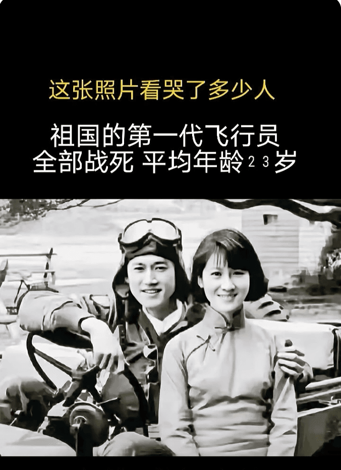 不少人誤認吳慷仁(左)與連俞涵(右)是作古之人,年紀輕輕就已為國捐軀。(翻攝自我是小戲精&愛歷史頻道)