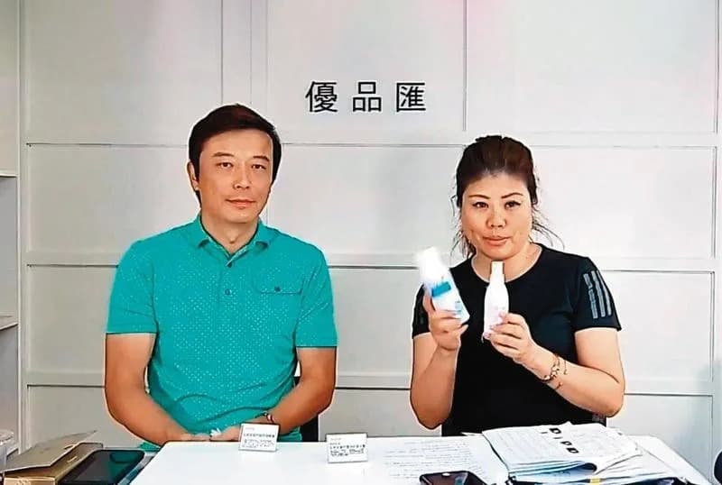 林煒與女總裁的戀情從打小白球開始。(翻攝劉灼梅臉書)