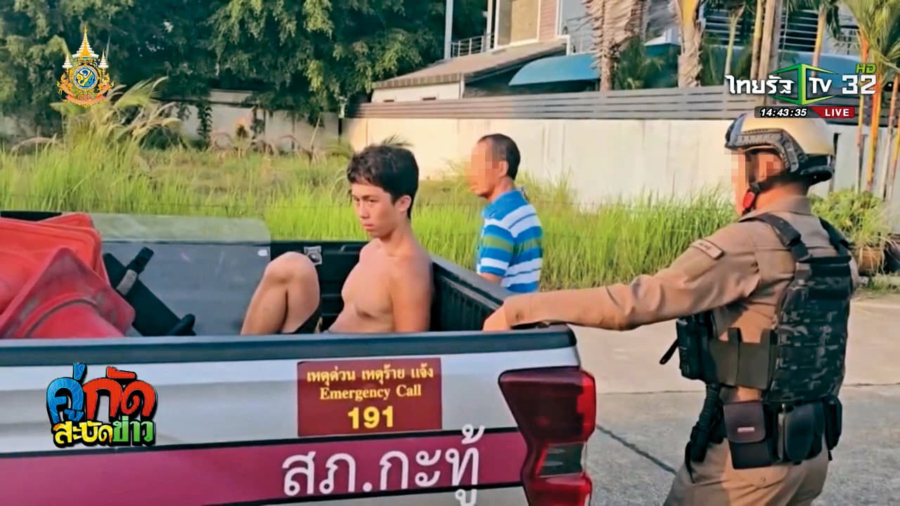 孫安佐在泰國普吉島吸大麻恍惚之後,闖入他人家中被捕,更有許多「水很深」的傳言,說他的狀況不妙。(翻攝自THAIRATH TV Originals)