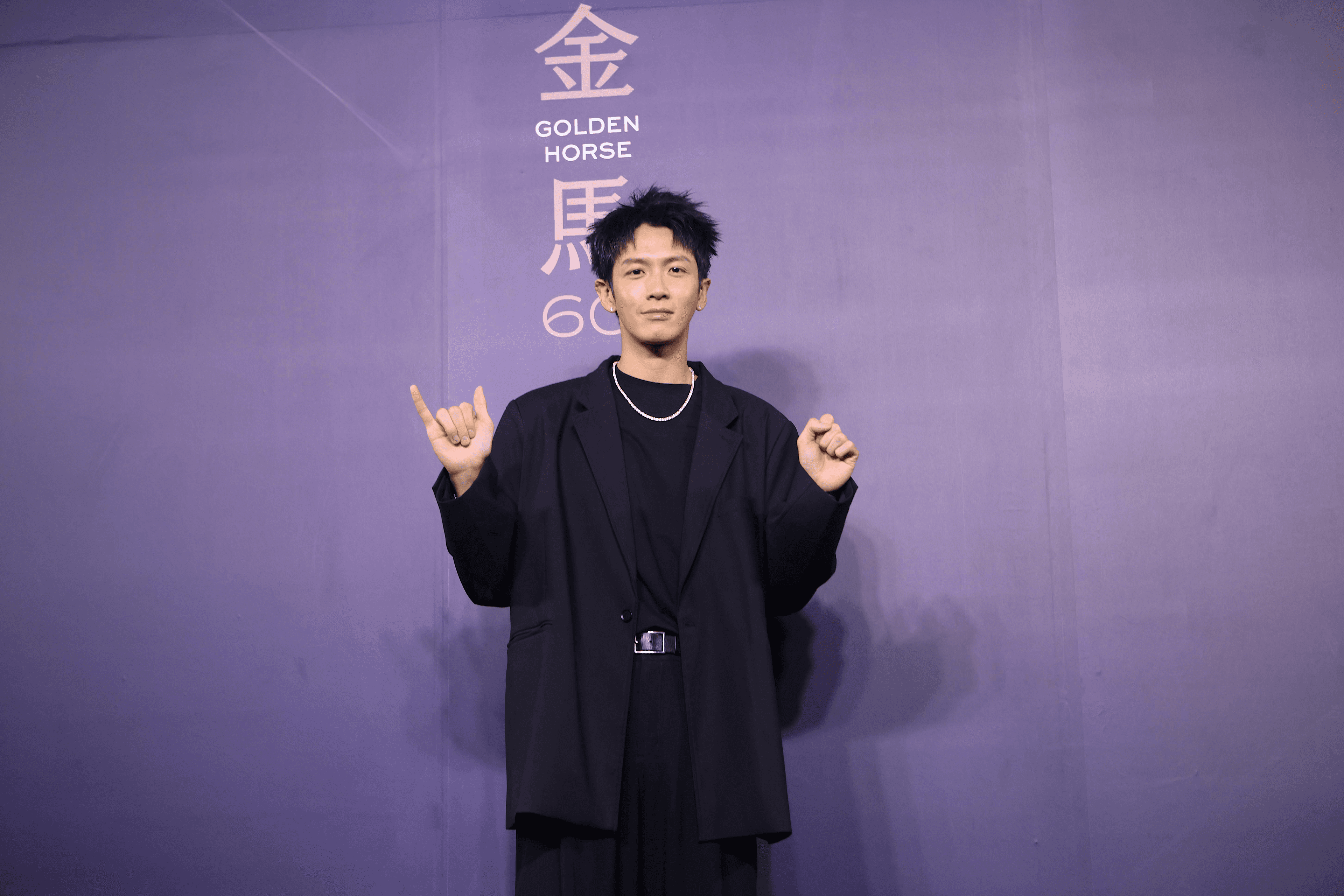 演員柯震東出席《不夠善良的我們》金馬首映。(公視MyVideo提供)
