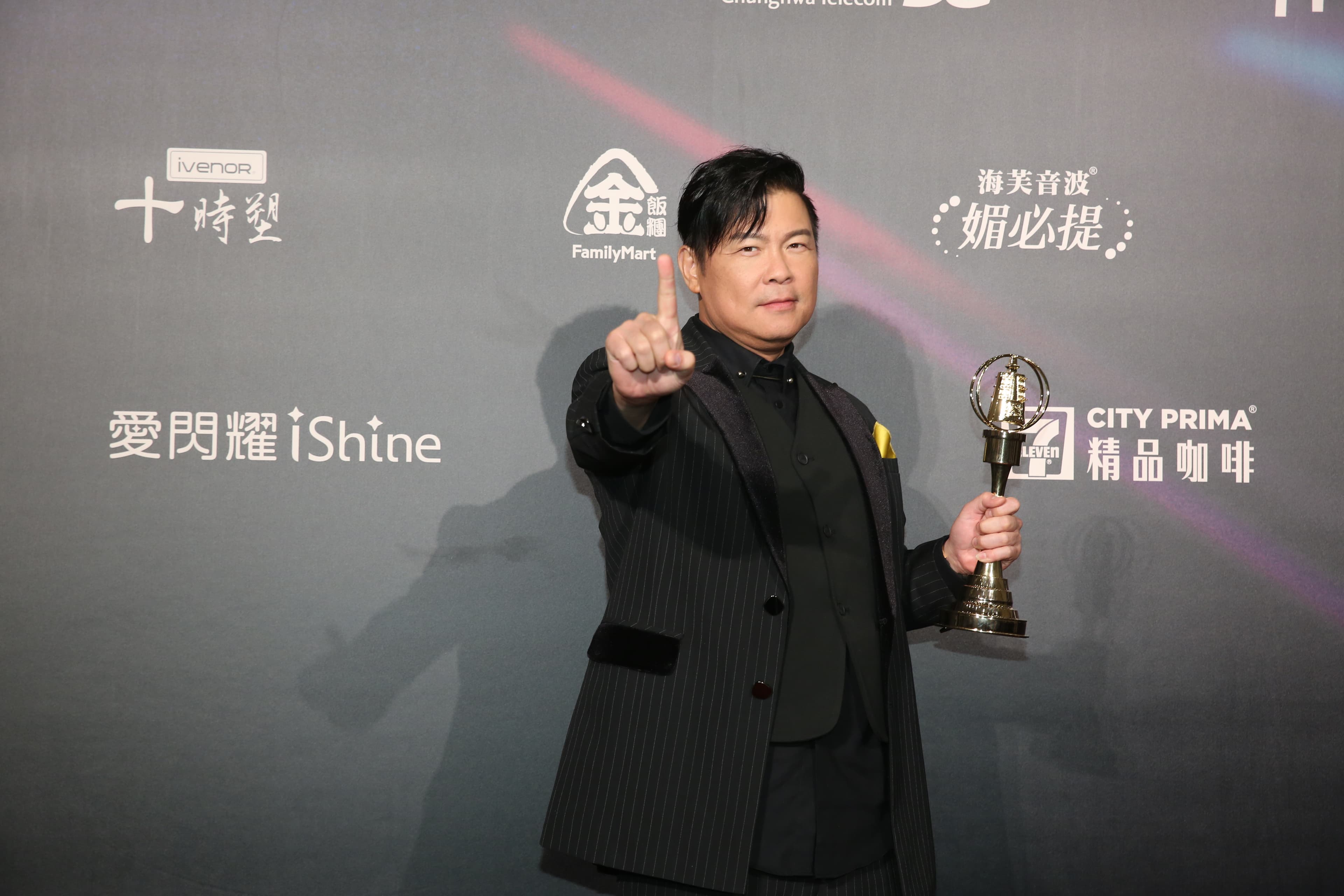 曾國城主持的《一字千金》奪下益智及實境節目主持人獎。