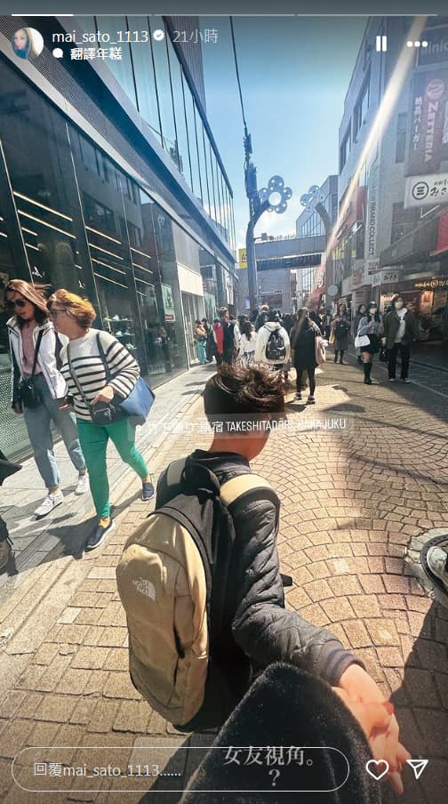 現在麻衣的生活重心在孩子身上,從麻衣的社群可見,兒子已經漸漸長大。(翻攝自麻衣IG)