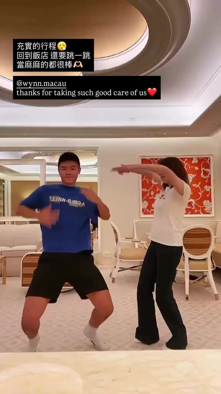 蔡依珊和連定捷一起在澳門五星級飯店裡跳舞。(翻攝pattytsai13 IG)