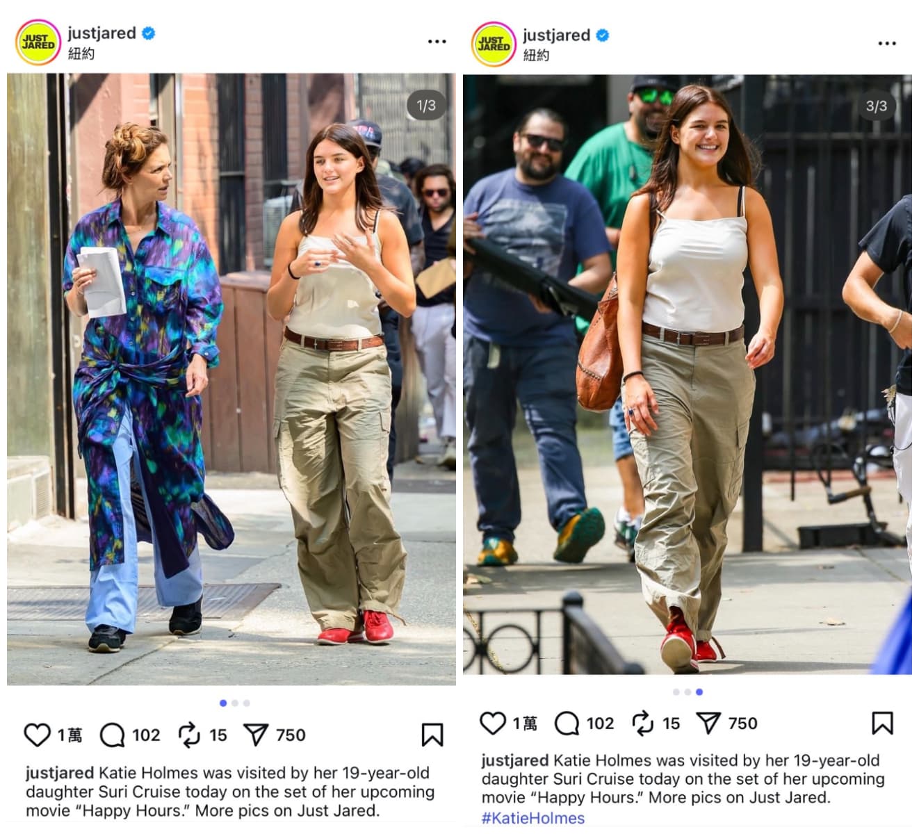 舒莉跟媽媽凱蒂現身紐約街頭。(翻攝justjared IG)
