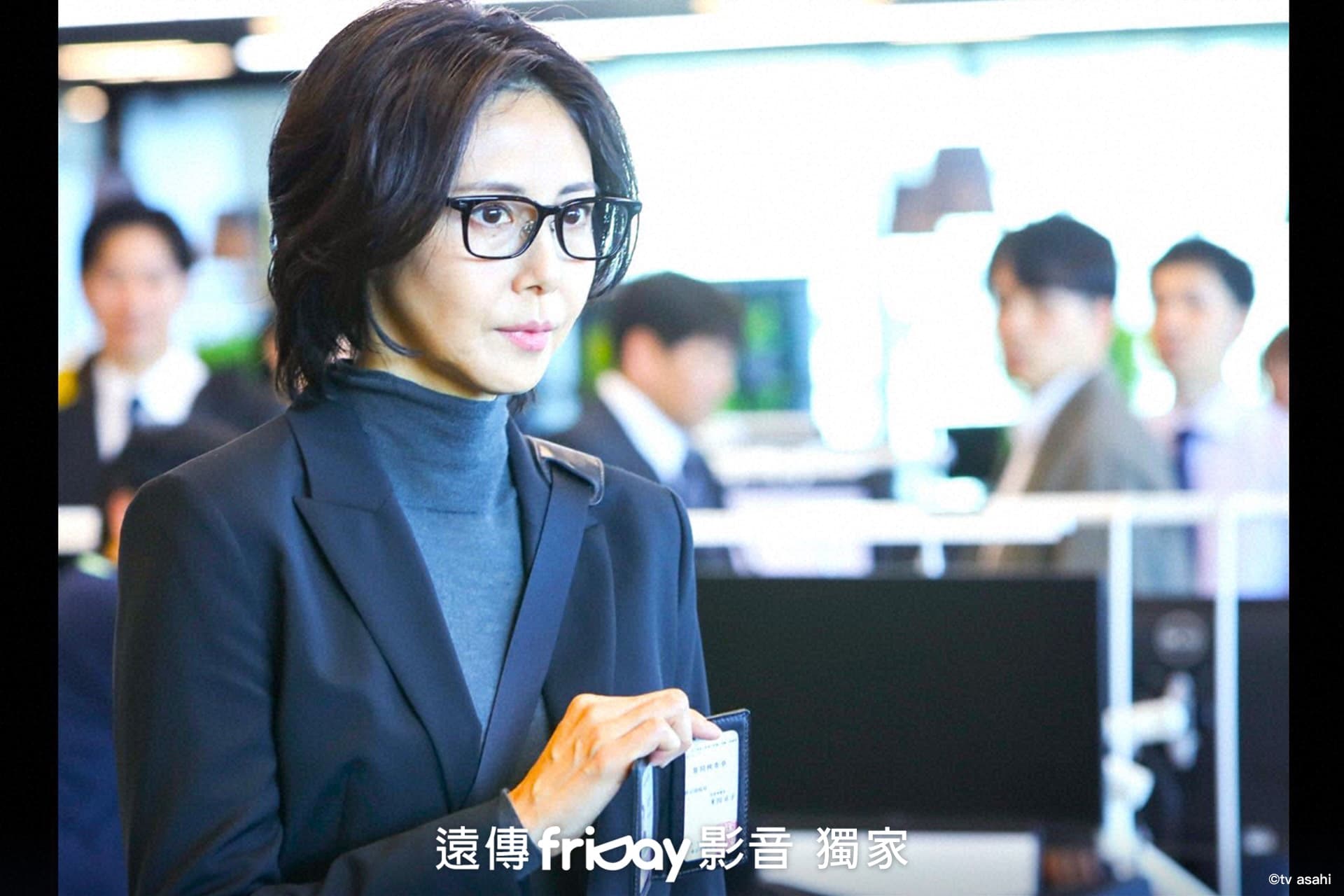《米之女:國稅局資料調查課》第一集播出後,不少觀眾讚賞「松嶋菜菜子太帥了!」(friDay影音提供)