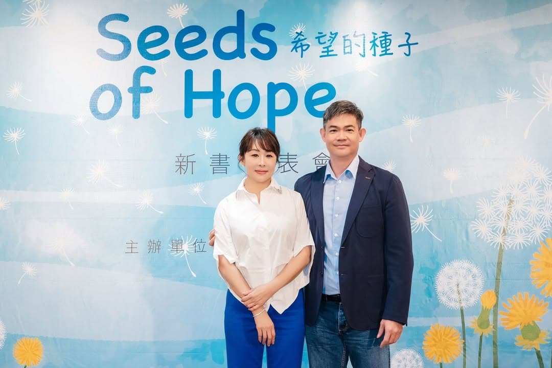 路永佳和老公連勝武早前難得同框出席活動。(clarelu_j3 IG)