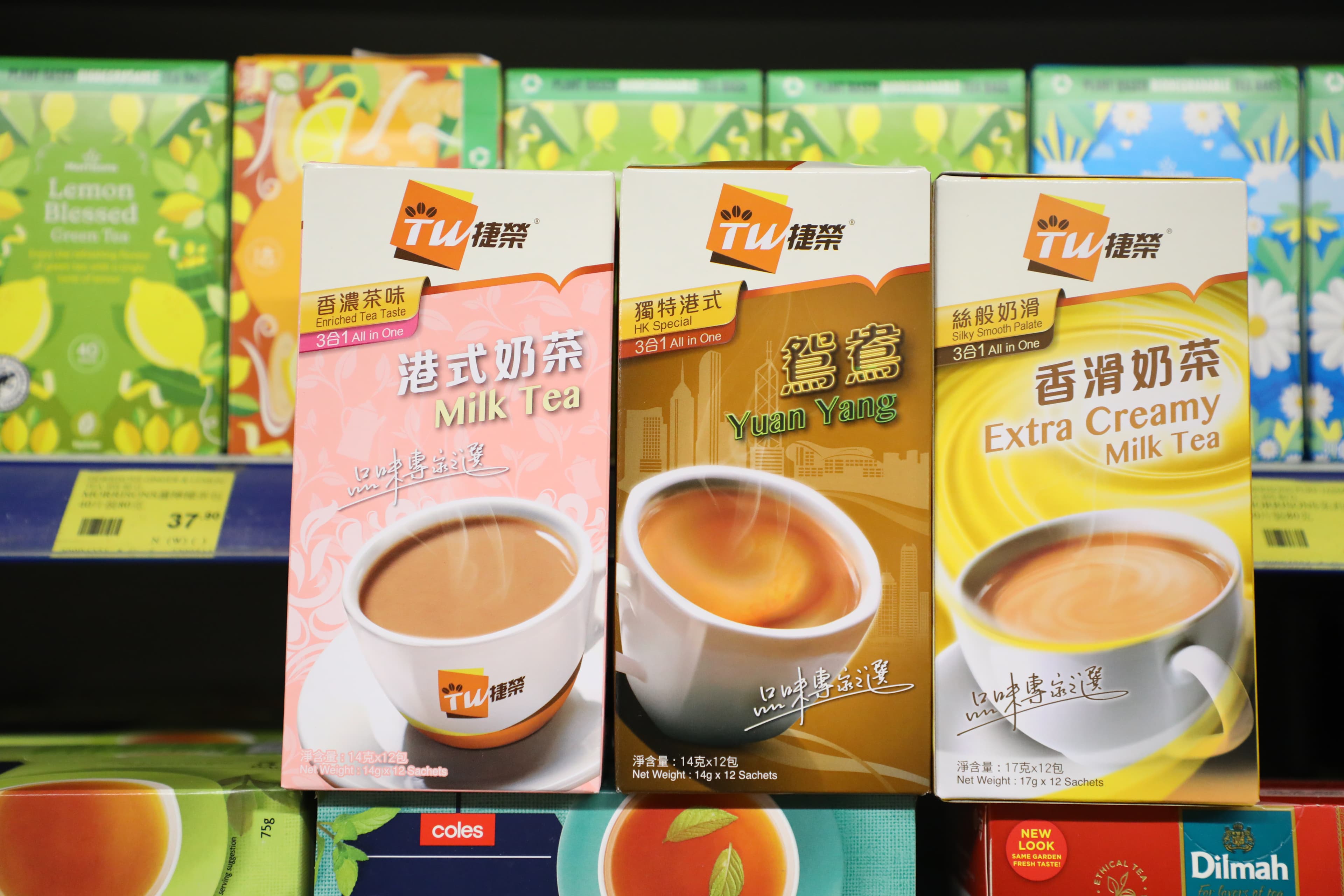 捷榮出品的「港式奶茶」、「鴛鴦」沖泡包。(港幣37元/2盒)