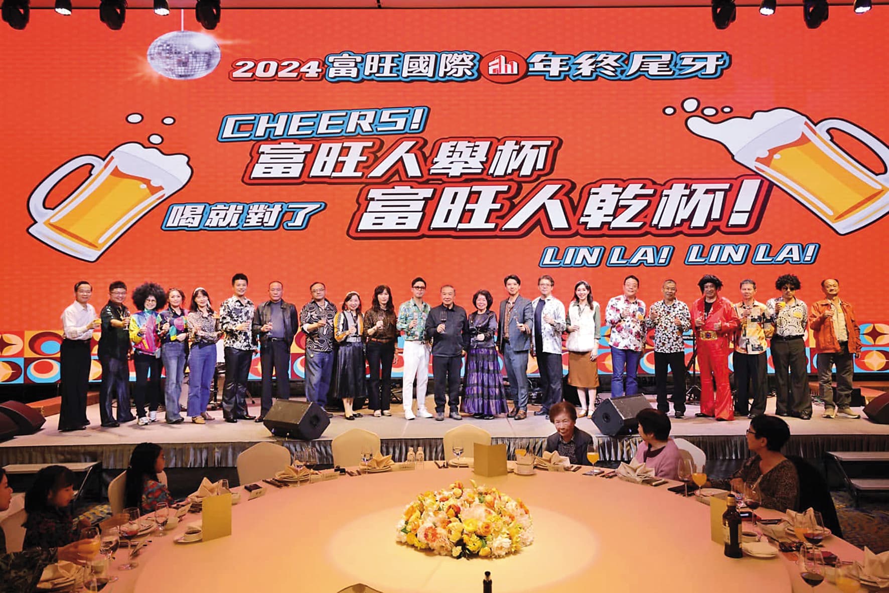 富旺集團不斷在台中拓展版圖,購置土地、開發建案。(翻攝富旺國際臉書)
