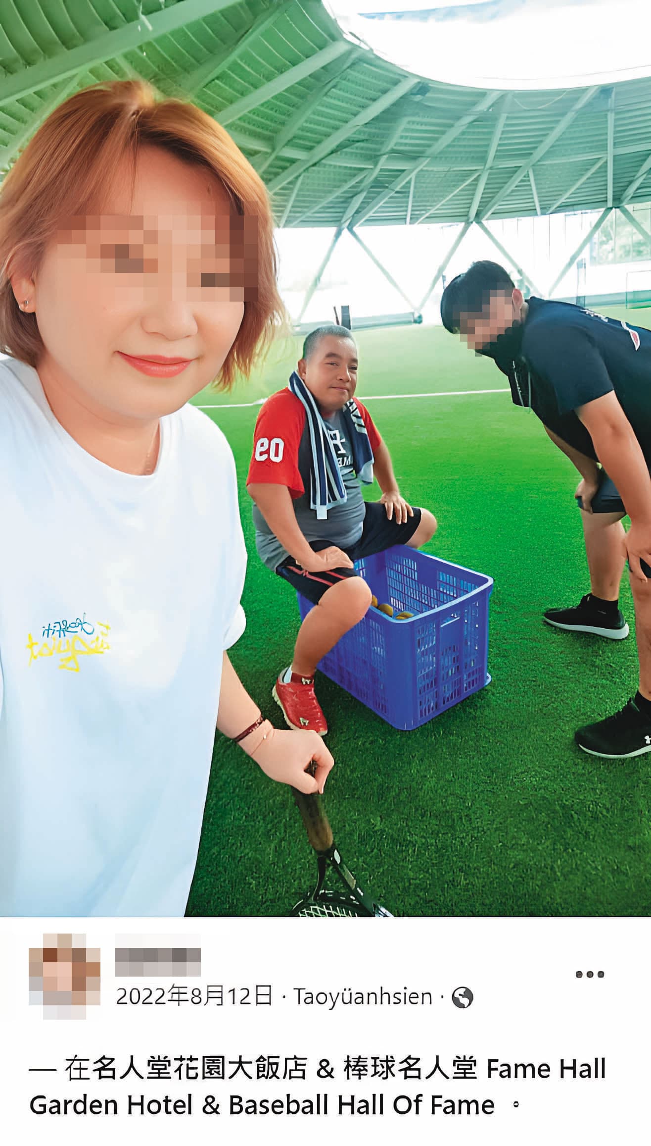 曾姓小三也常常到花園大飯店探班,甚至在臉書公開打卡,完全不在意旁人眼光。(翻攝曾女臉書)