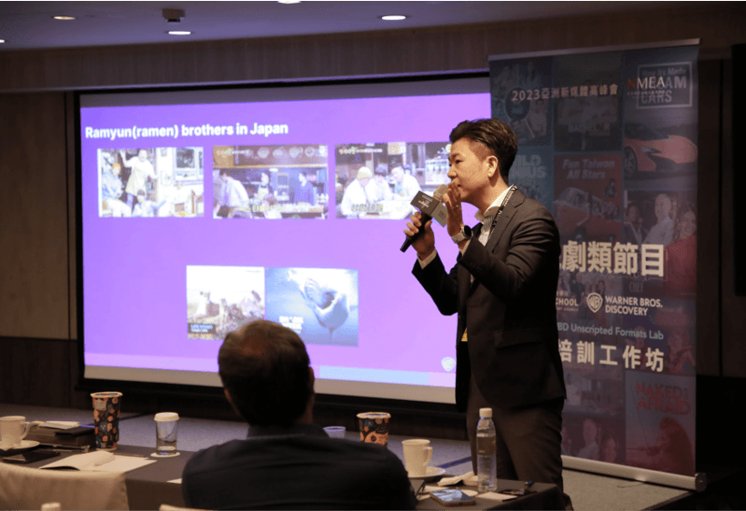 文策院與華納兄弟探索集團合辦非戲劇類節目企劃國際培訓工作坊。(文策院提供)