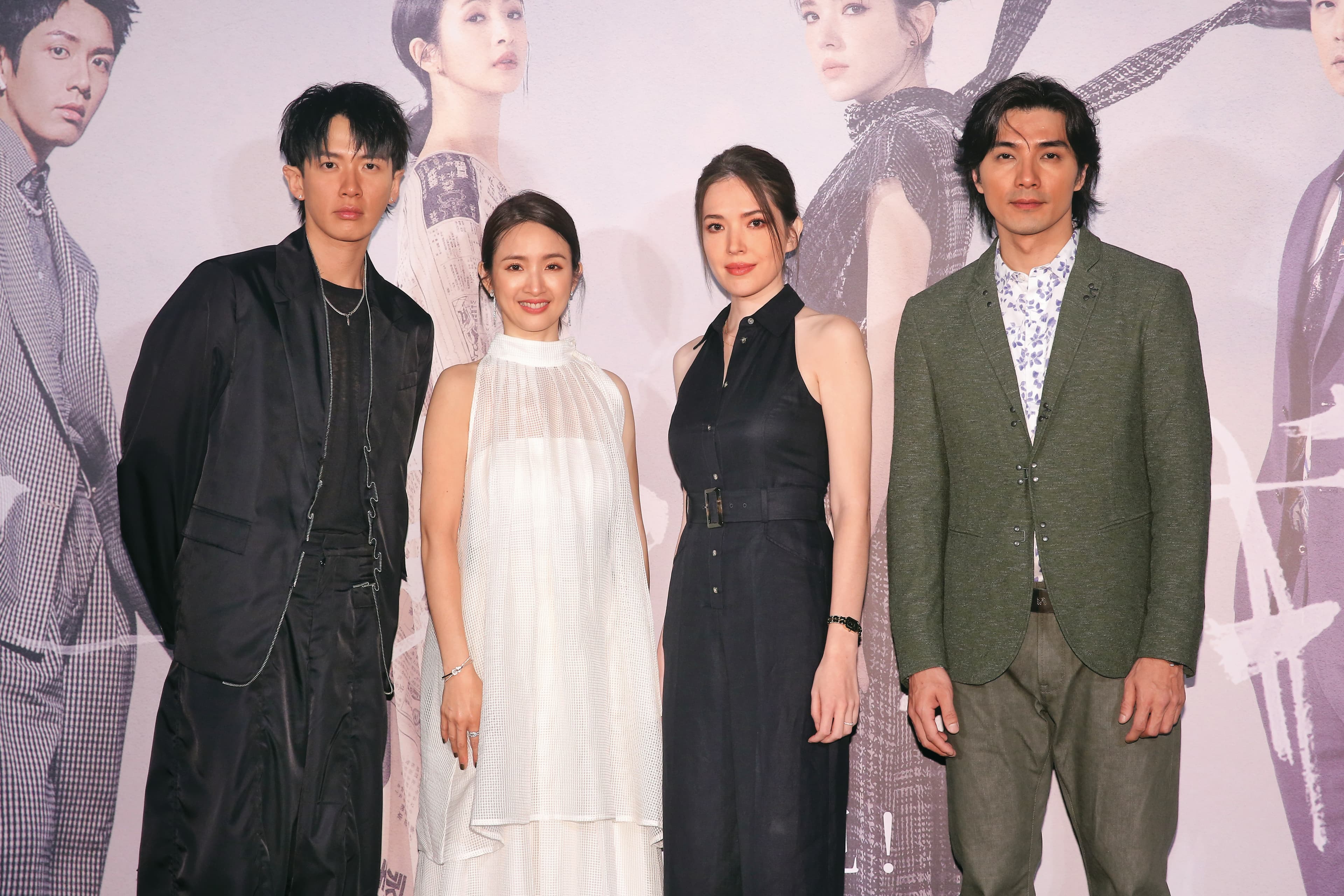 《不夠善良的我們》由柯震東(左起)、林依晨、許瑋甯與賀軍翔主演,將於4月6日首播。