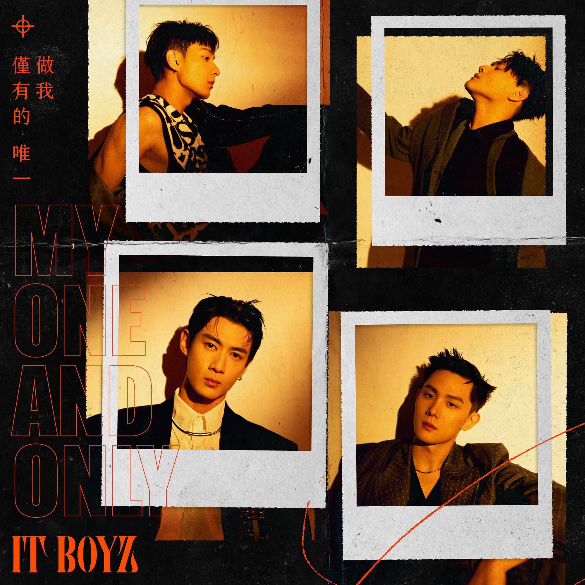 IT BOYZ黃柏峰、鍾岳軒、鄭豐毅、陳彥廷在年末推出新歌〈做我僅有的唯一〉。(TVBS提供)