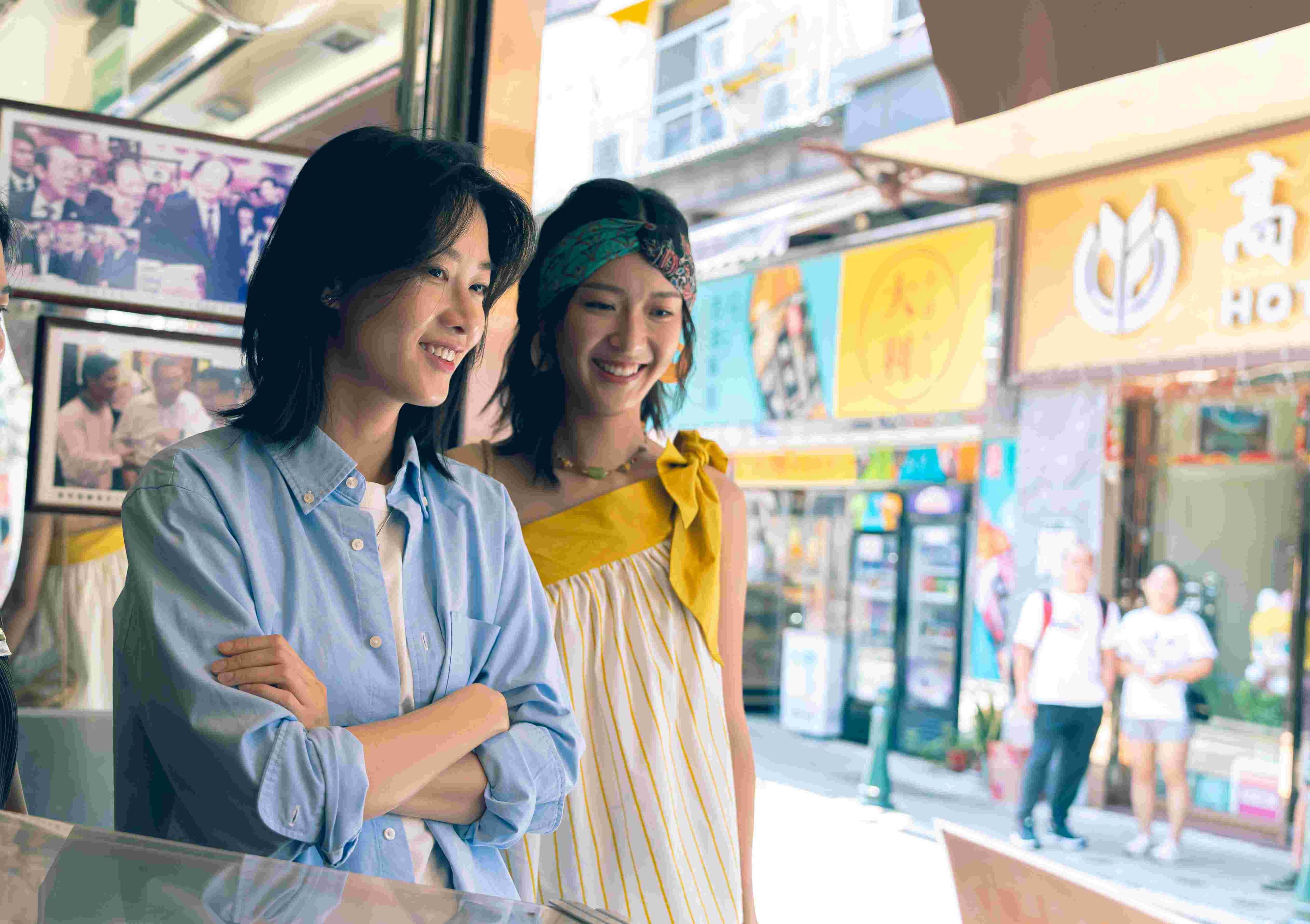 廖子妤與余香凝繼《骨妹》後在《女孩不平凡》再續前緣,終於「修成正果」。(綺影提供)