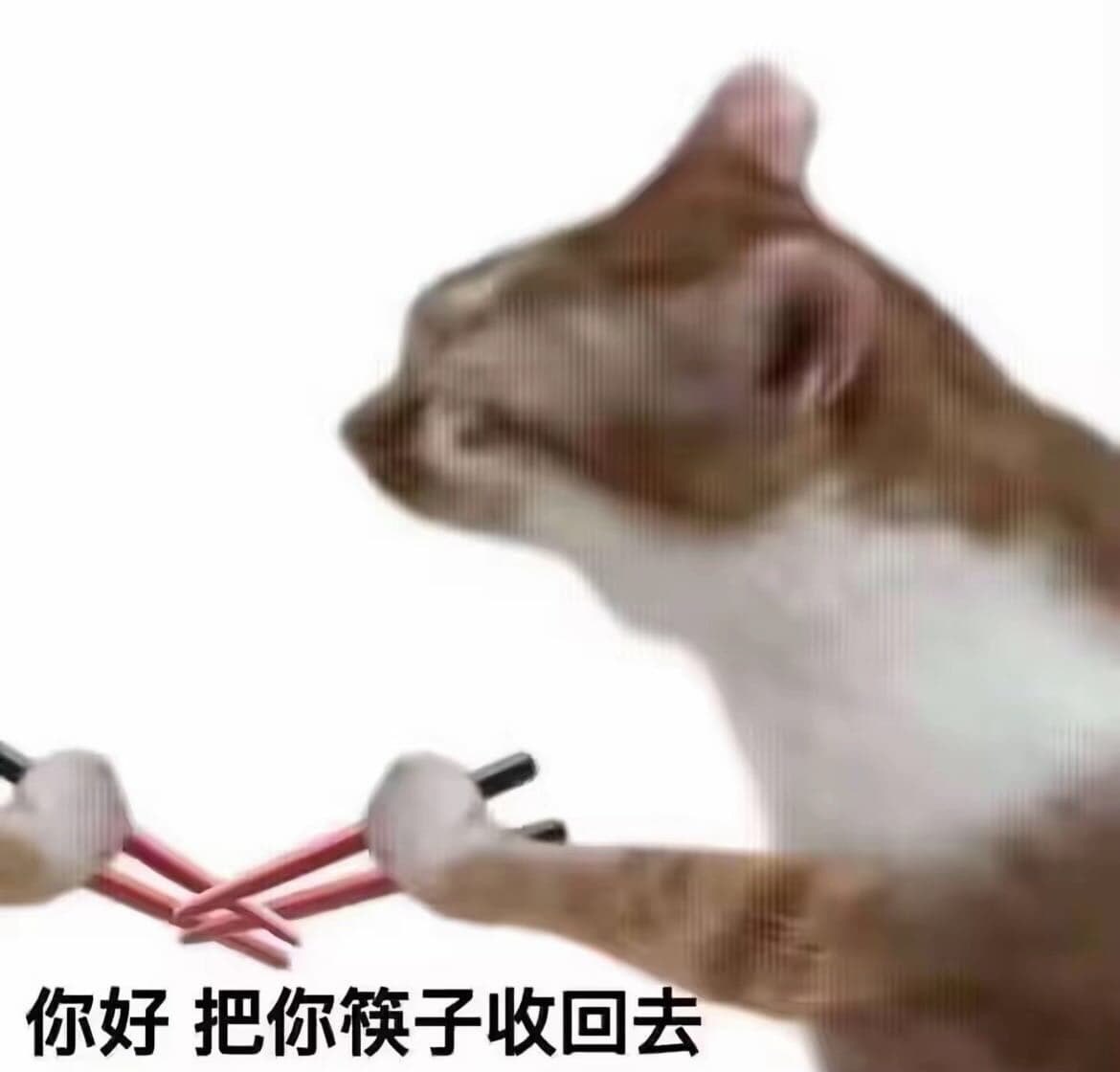 台灣網友愛玩哏圖互動,連韓國歐巴都提前預判防守,笑翻兩地網友。(翻攝自Threads)